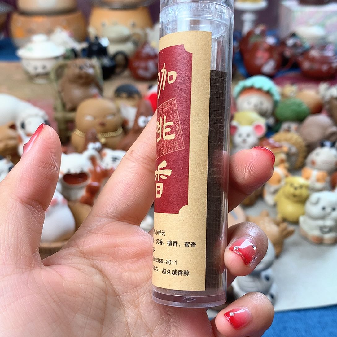 手工制作手工制作