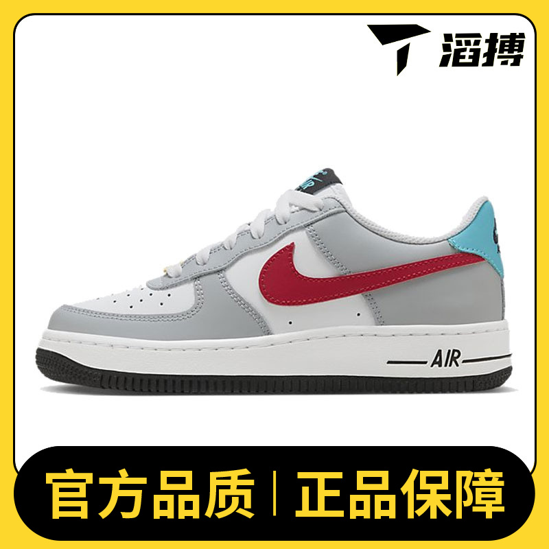 NIKE耐克AIR FORCE 1 LE (GS)休闲鞋HF0743-161