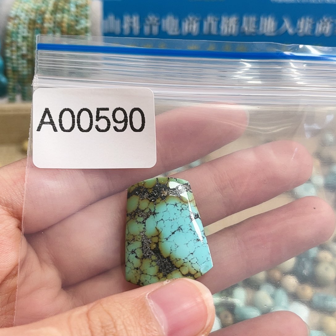 【闪购商品】南红玛瑙珠宝奇石未镶嵌