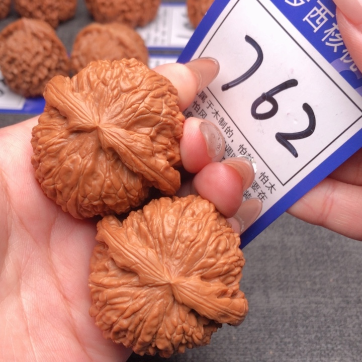 桃核吊坠43尺寸闷白 762号