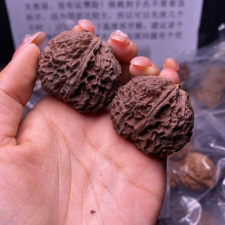 把件文玩核桃云南野生铁核桃90号39mm