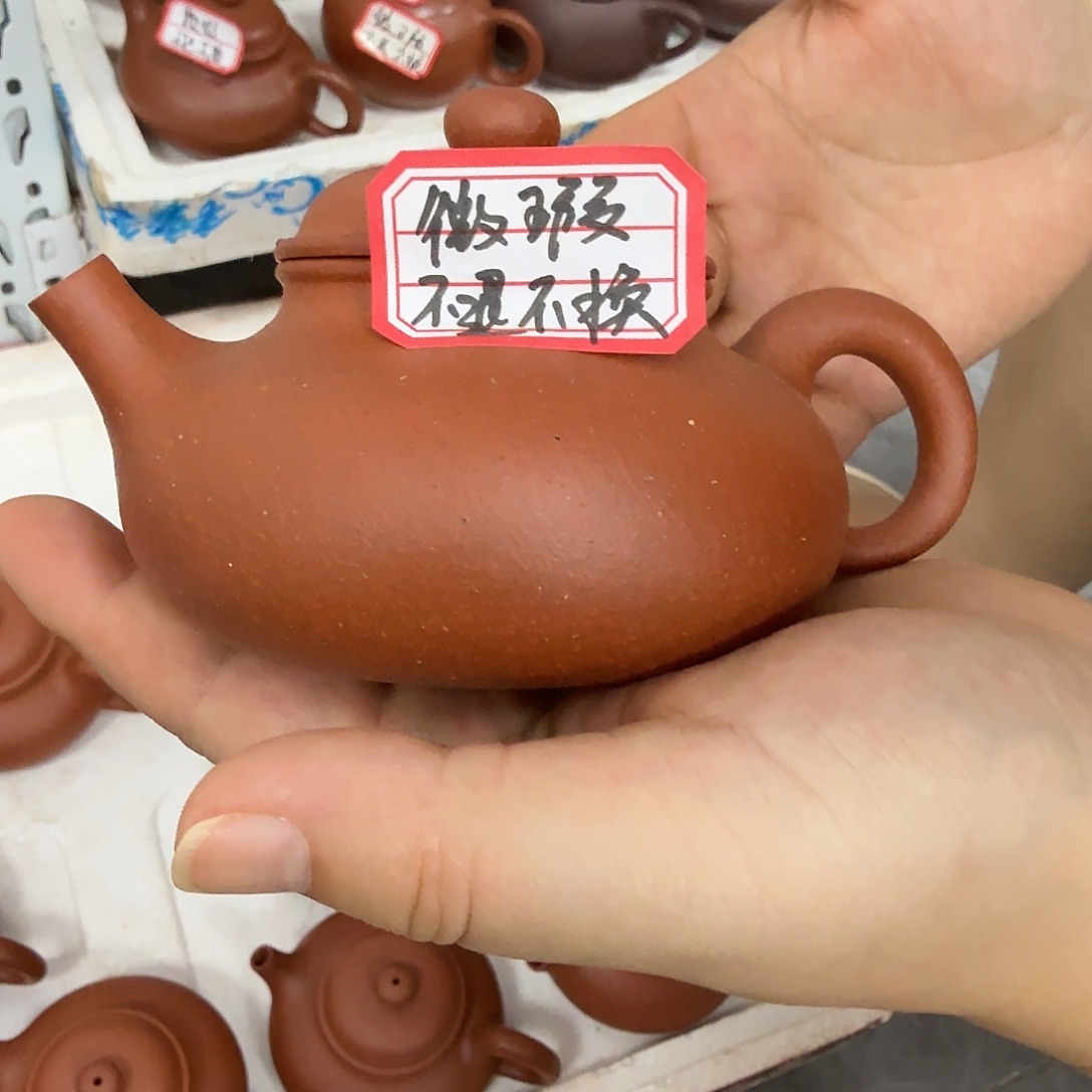 茶壶紫砂宜兴原矿红降坡180