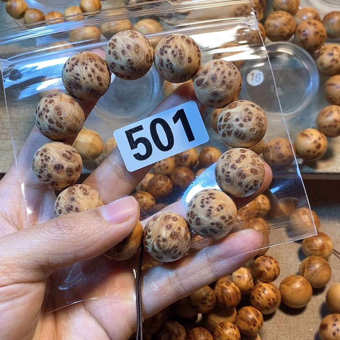柏木（崖柏）王*崖柏满留疤2.0-501