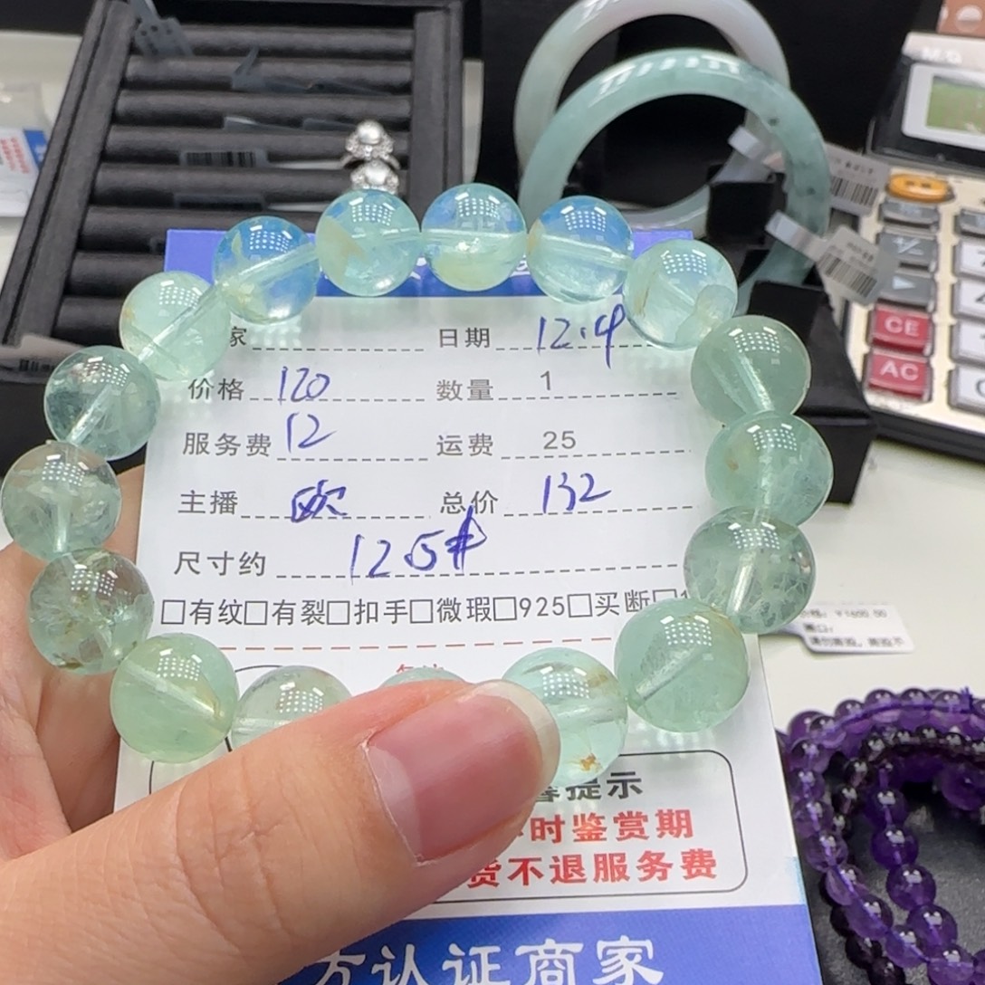 手串未镶嵌水晶水晶