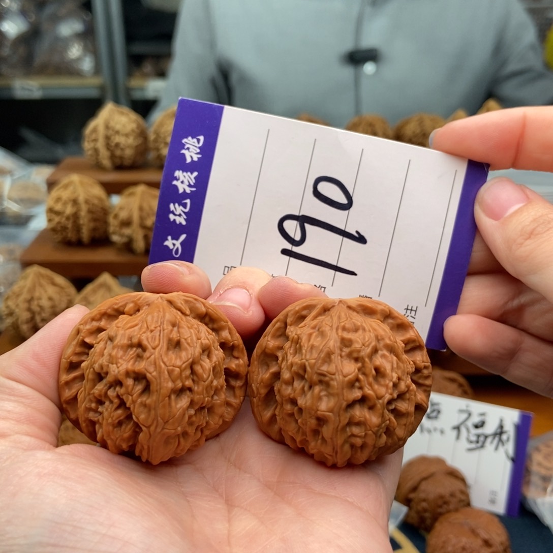 文玩核桃吊坠42白狮子