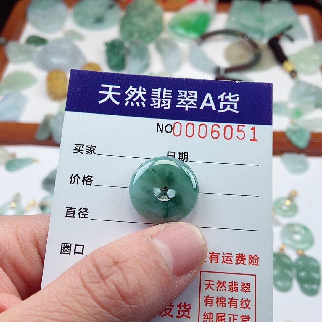 翡翠毛衣链未镶嵌