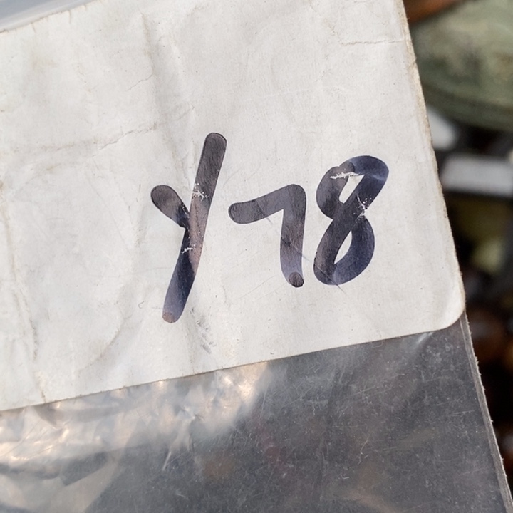 春***天金属德宝文玩专属链接