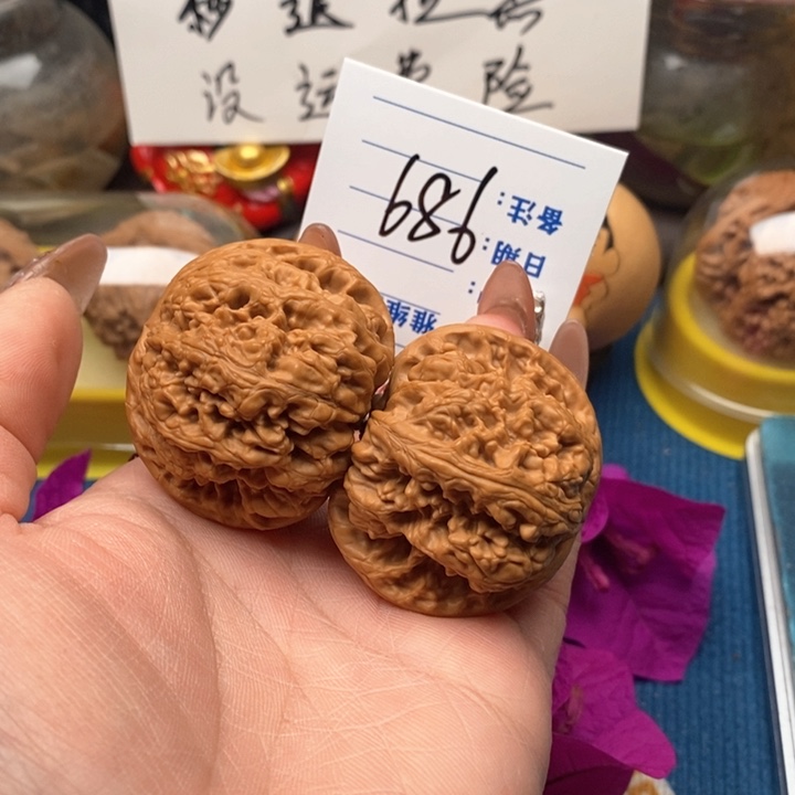 文玩核桃把件686号44平谷粗筋