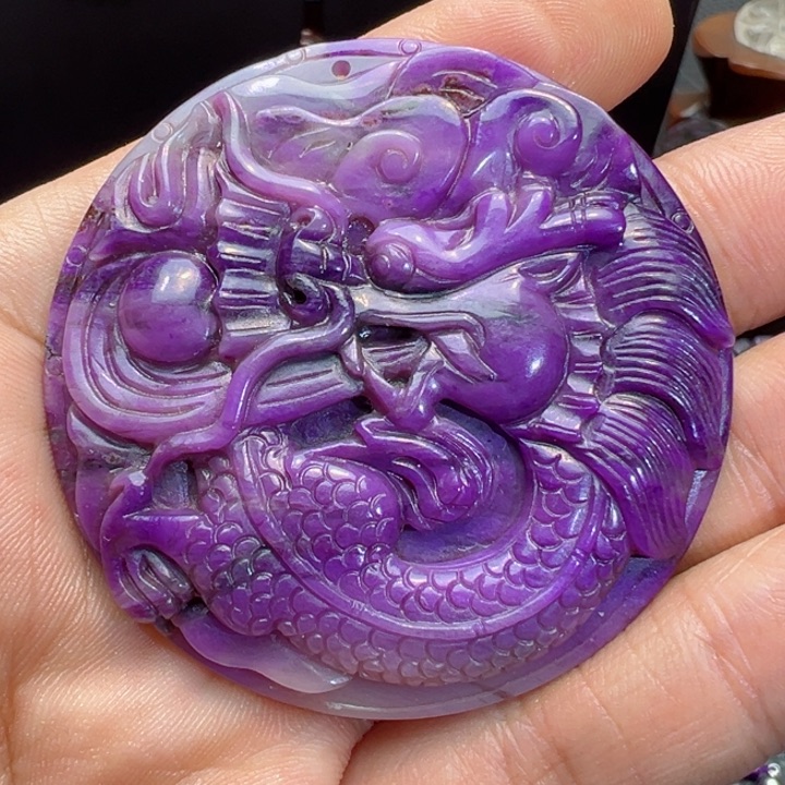 苏纪石（舒俱来）吊坠未镶嵌