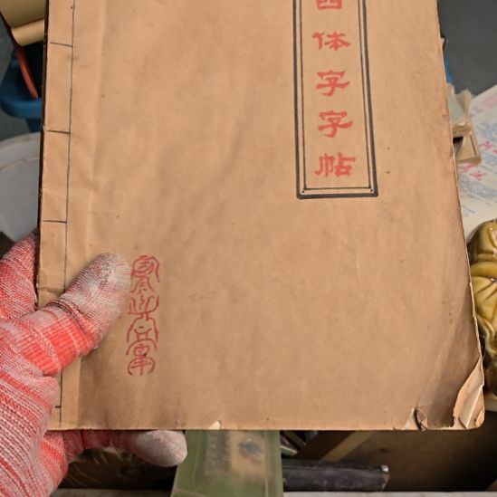 清***月衣服啊啊啊啊啊啊啊啊