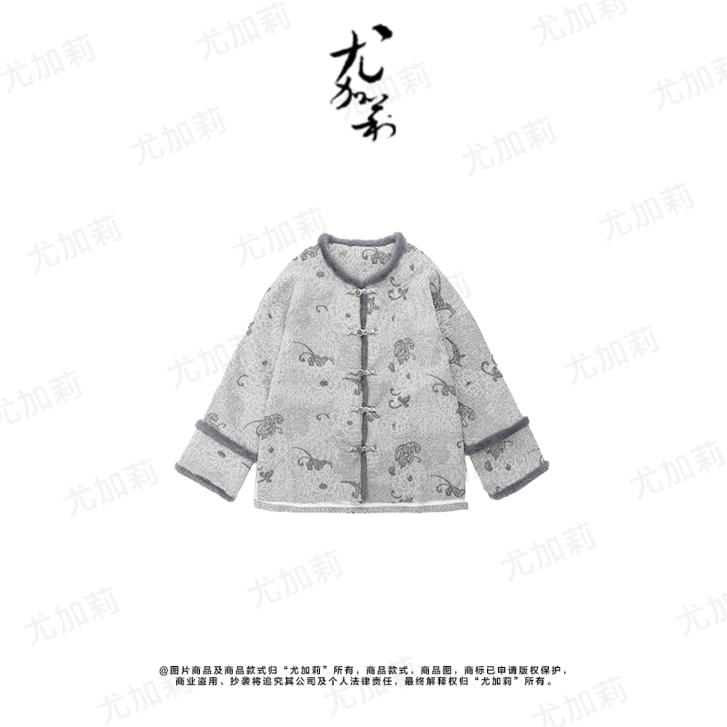 加莉新中式【星月】东方元素贵气夹棉外套 分码