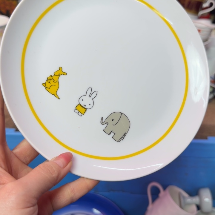 哈哈哈哈哈哈哈哈哈哈哈哈哈哈