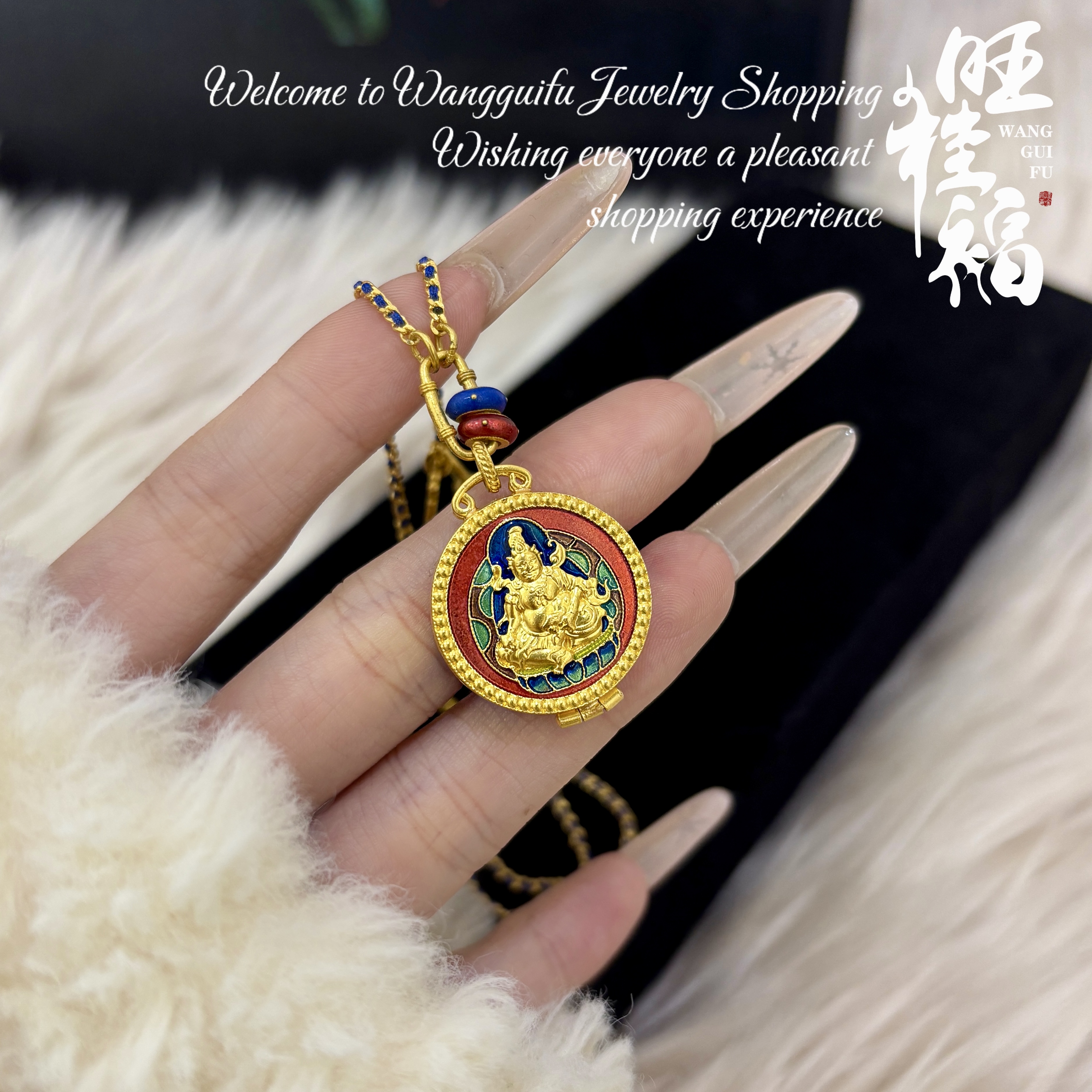 【黄财神套链】旺桂福足金高温烧蓝编绳设计财源滚滚套链