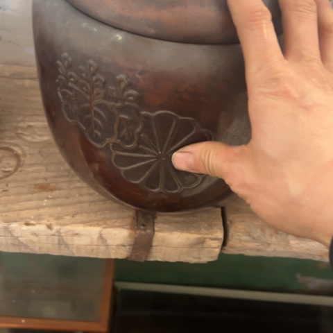 中古美术 金银铜铁