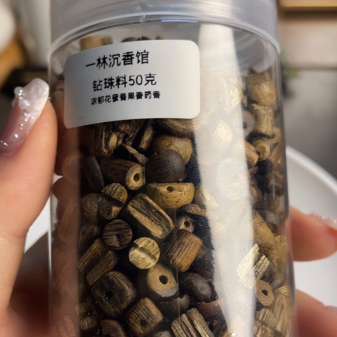 沉香沉香香囊车珠料50克