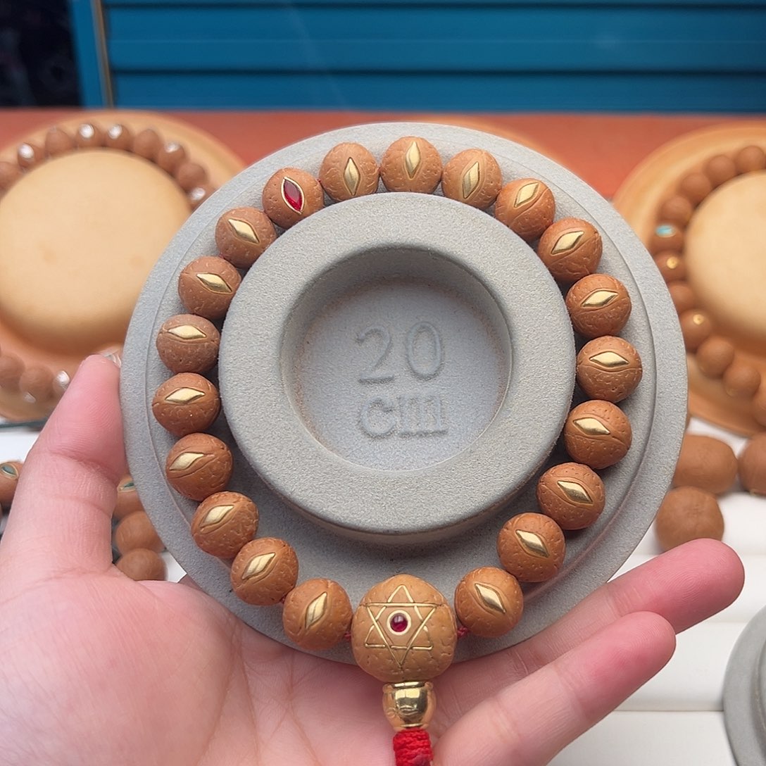 余***，吊坠凤眼菩提凤眼菩提