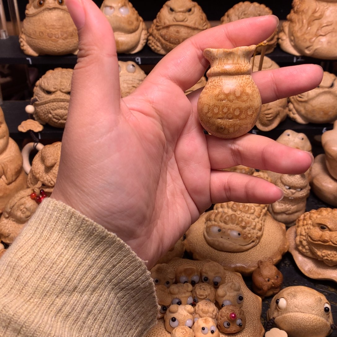 竹哈哈哈哈哈哈哈哈哈哈