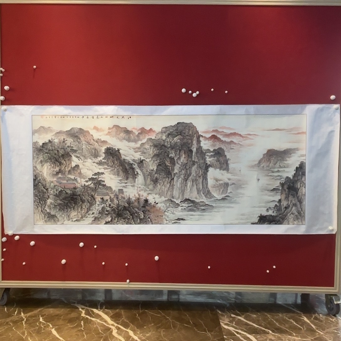 横款精品书画作品