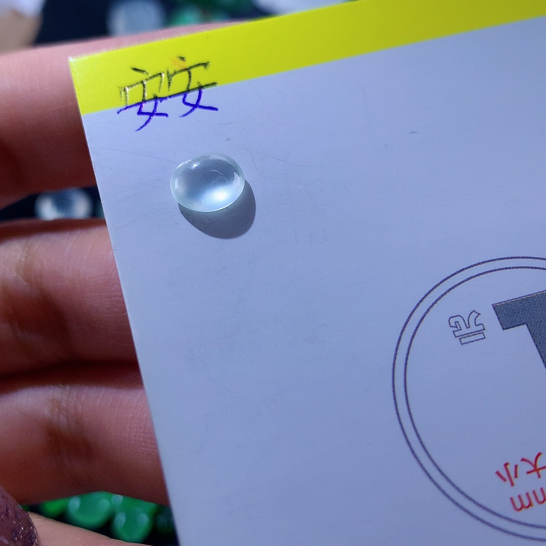 翡翠颈饰未镶嵌天然翡翠高冰蛋面