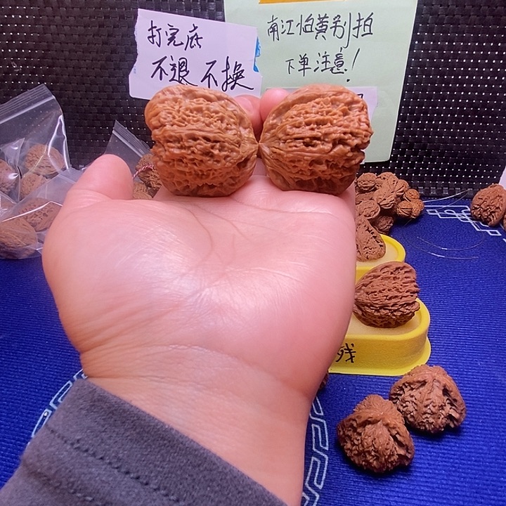 40凹底天残福利多多