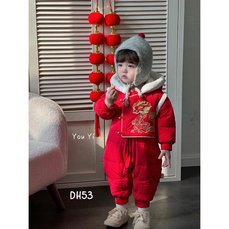 婴儿宝宝新生儿望子成龙假两件哈衣满月百天周岁羽绒服白鸭绒4428