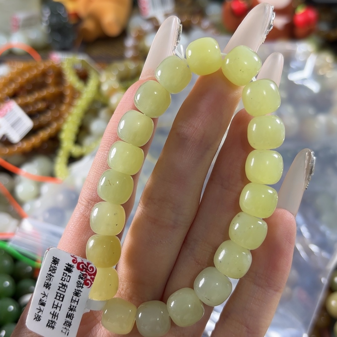 和田玉未镶嵌手链366