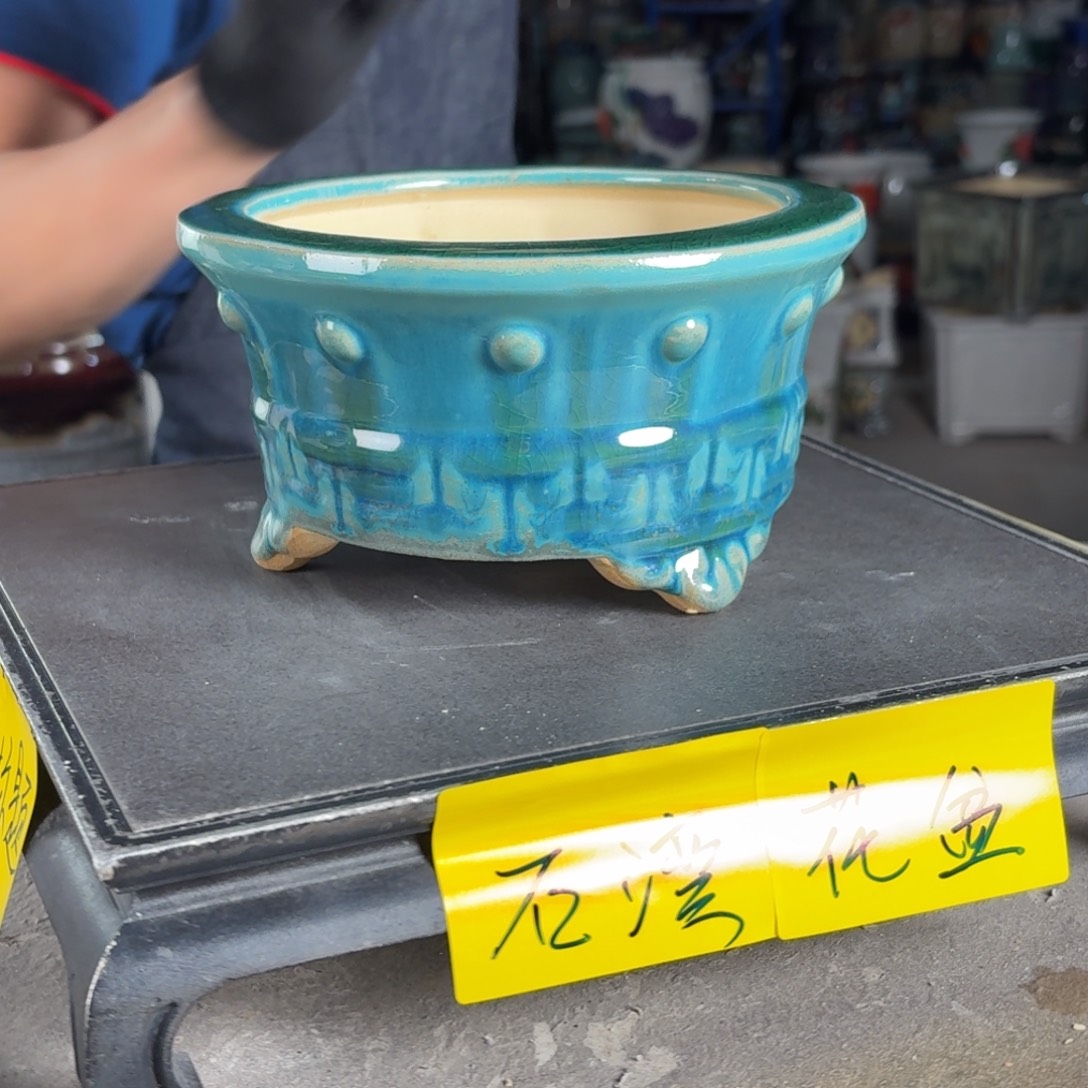 一风堂石湾花盆 内15*7.5