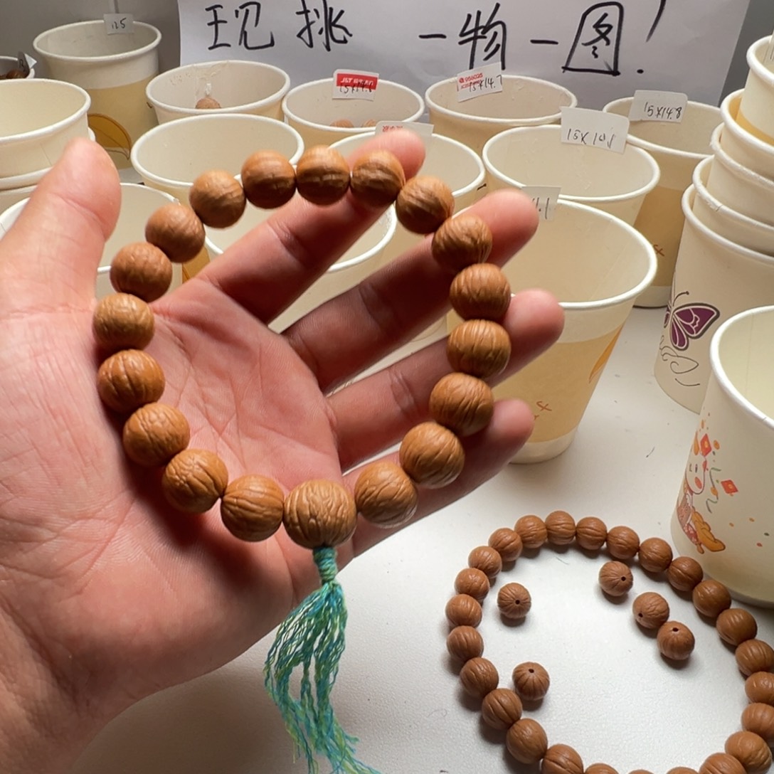 杠***~猴头核桃吊坠全品聚宝盆14
