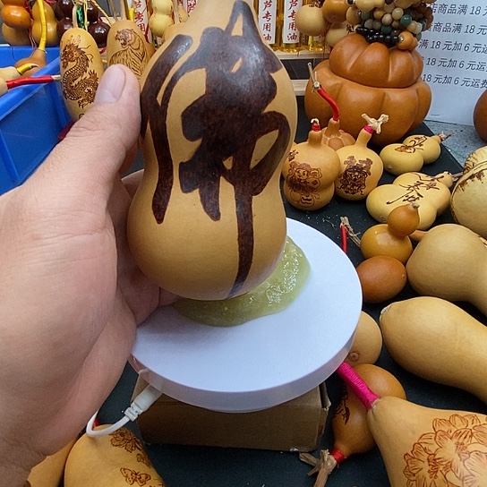 园***兄香榧木葫芦工艺品