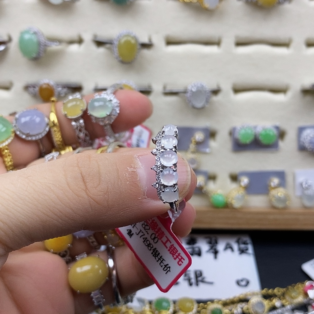 翡翠银S925镶嵌戒指