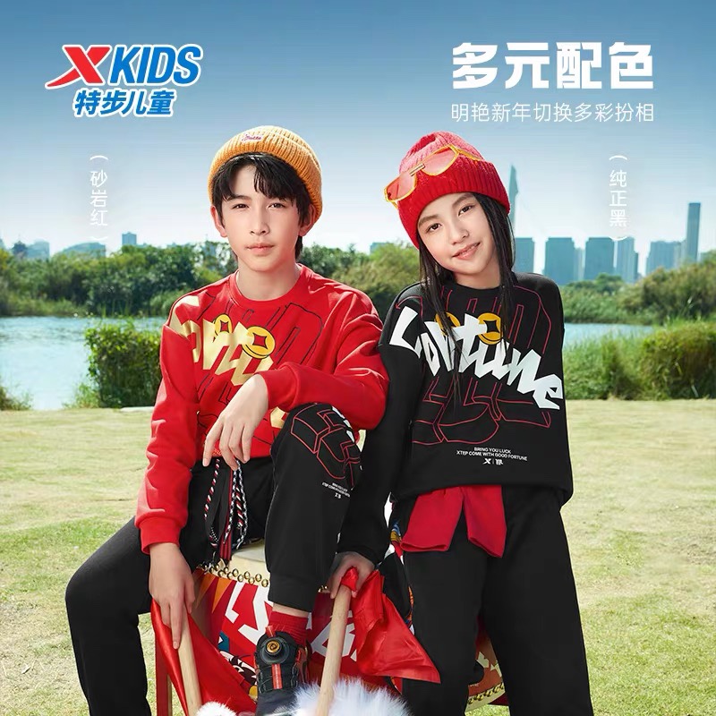 特步儿童秋季2025新年套头卫衣大童休闲长袖保暖上衣675126209043