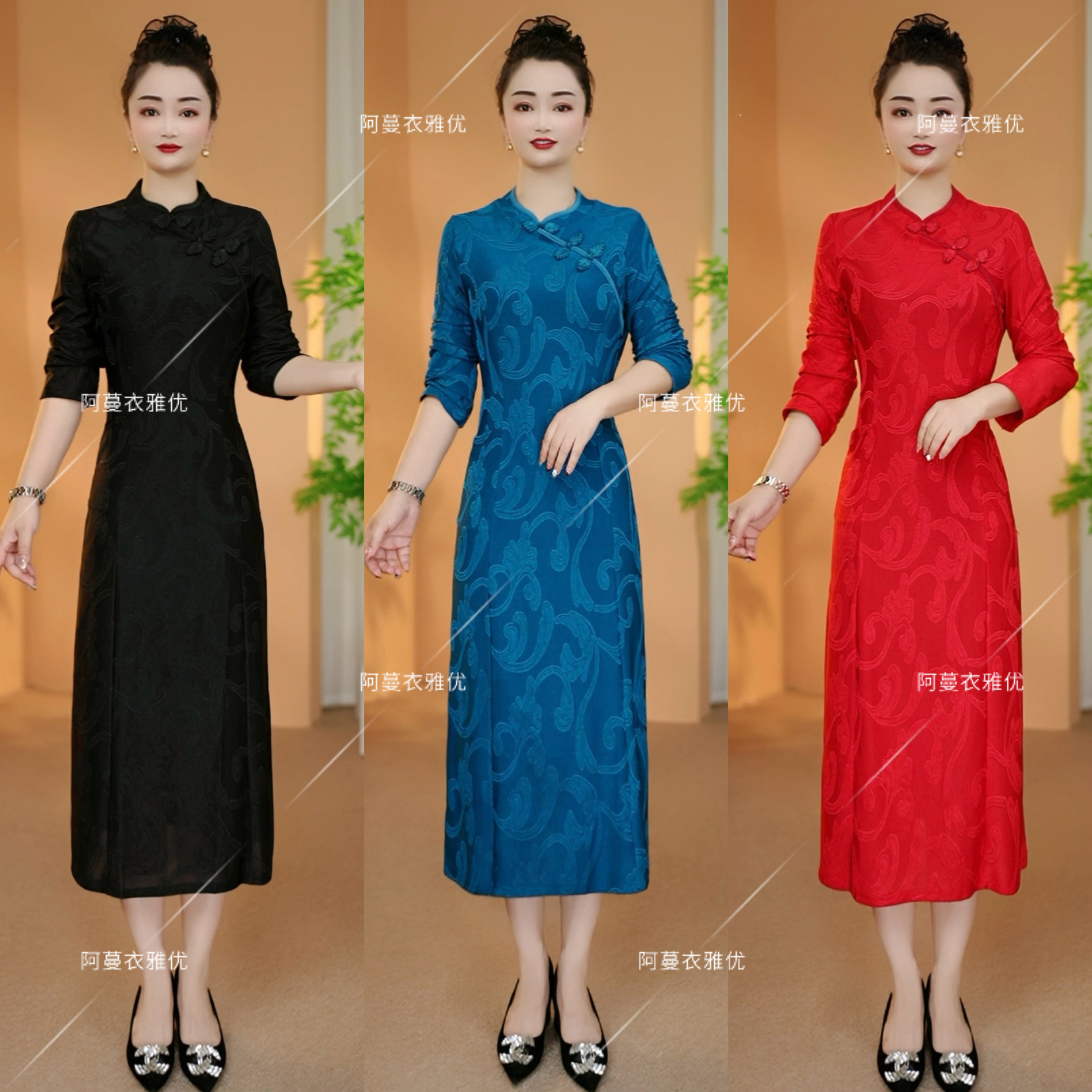 【衣雅严选】8227-2287#新中式中长袖云锦丝提花旗袍连衣裙