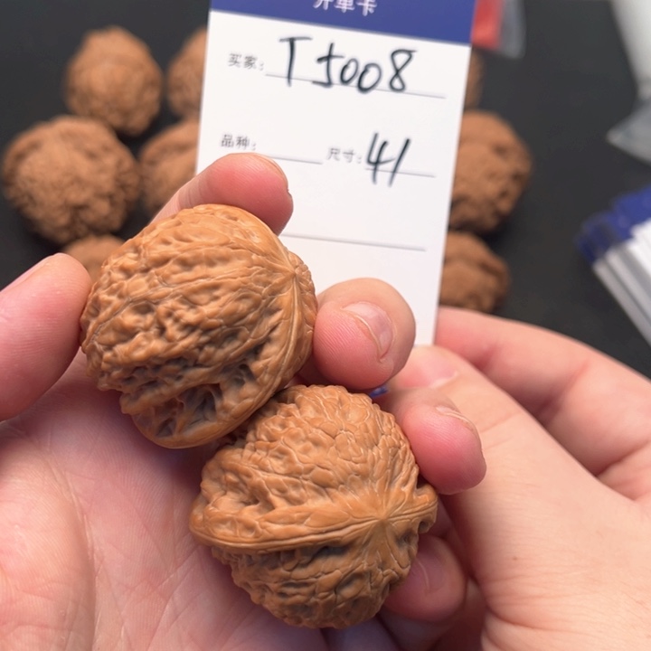 文玩核桃把件?铁锤5008