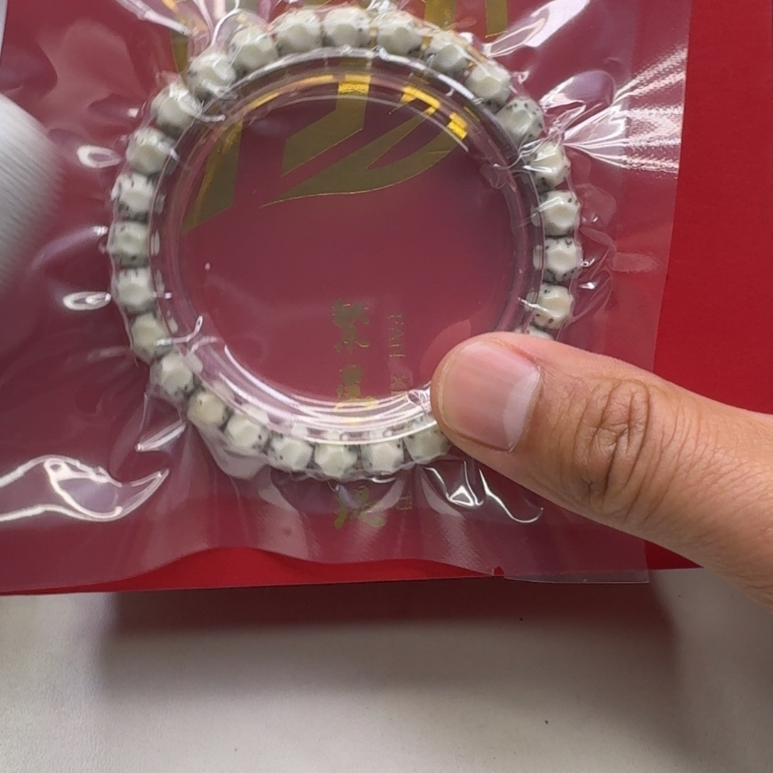 星月菩提手串15梵天青瓷半壁稀星手工无相8左右桶单圈