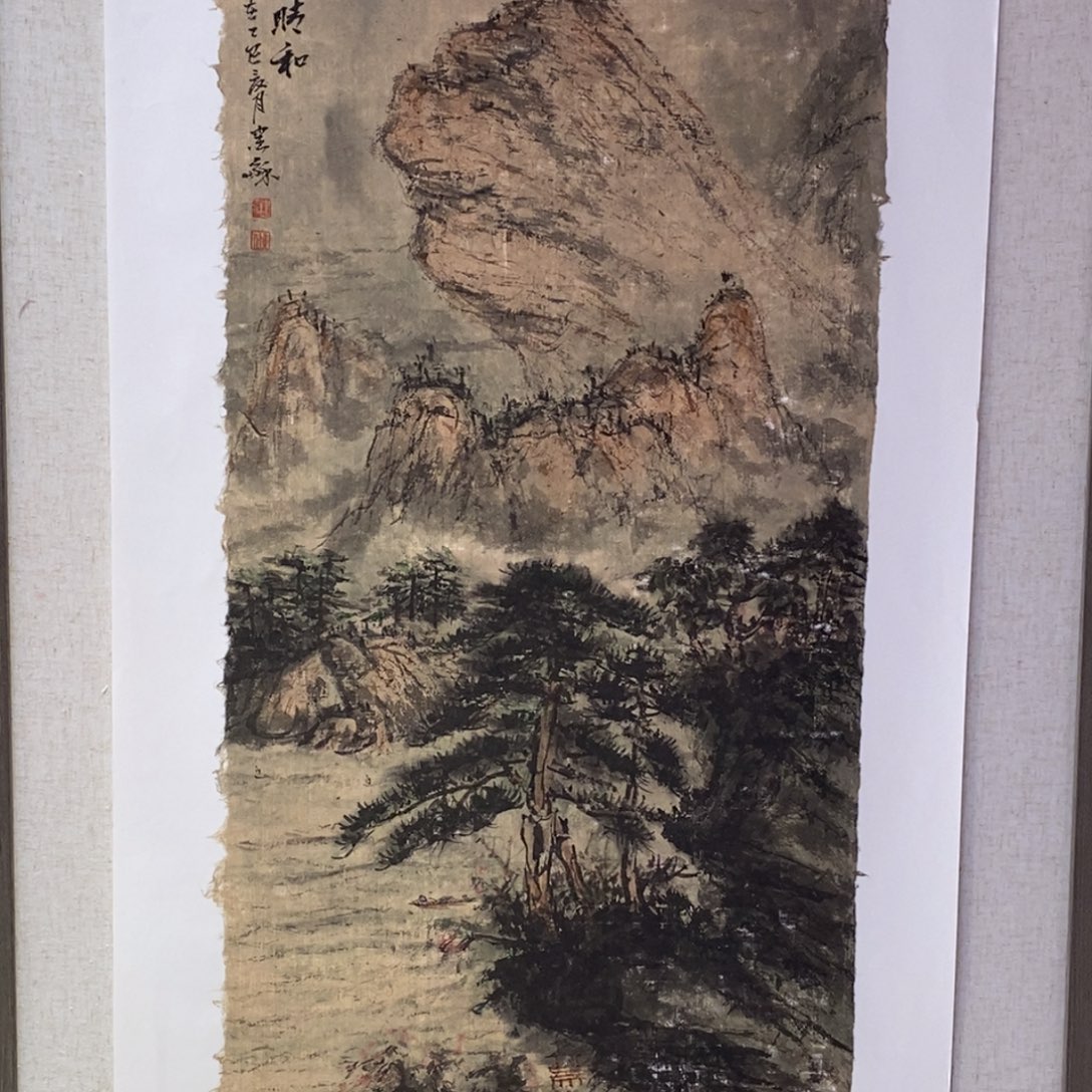 国画国画艺术国画艺术