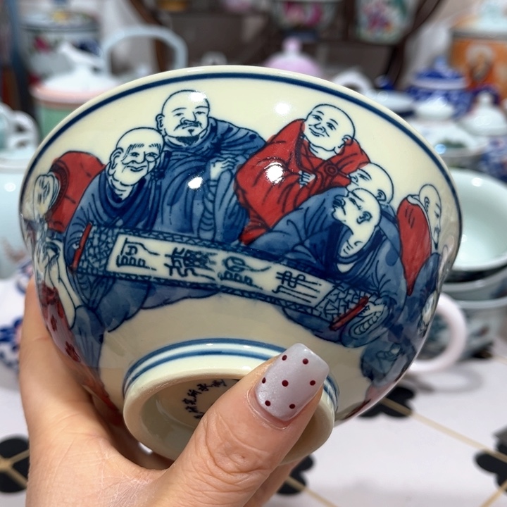 ji o mo ji h h h h