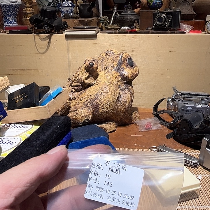 风***.瓷片好的我真的是太喜欢了