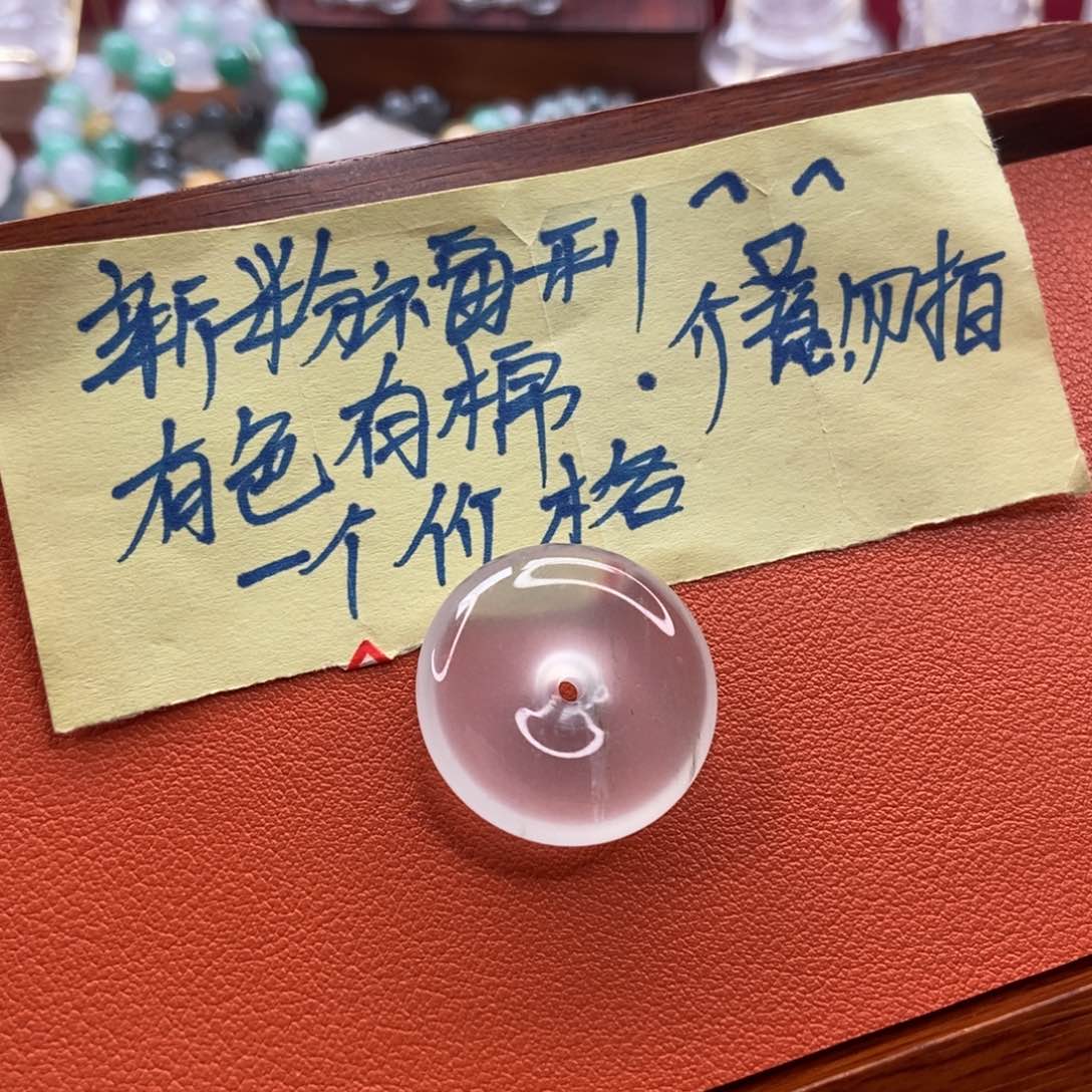 石英质玉颈饰未镶嵌