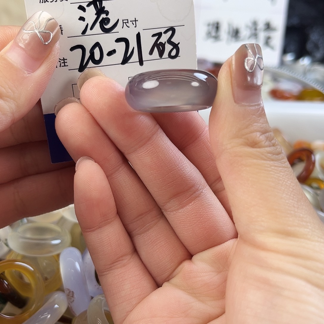 玛瑙/玉髓未镶嵌戒指164