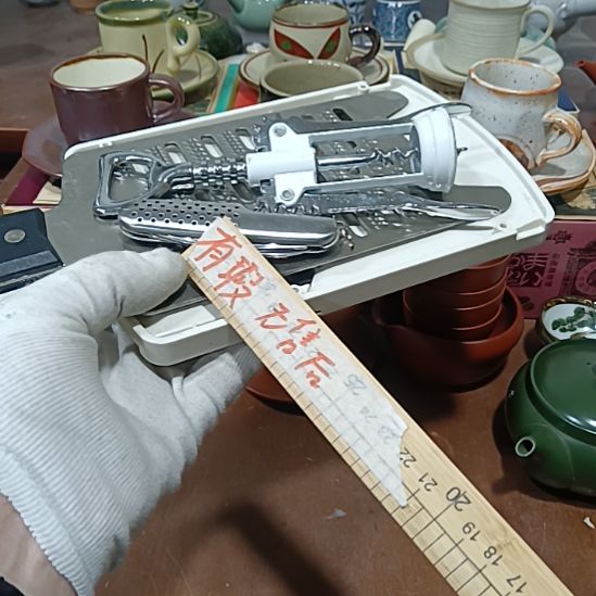 …***好瓷片小精品放漏11111啊