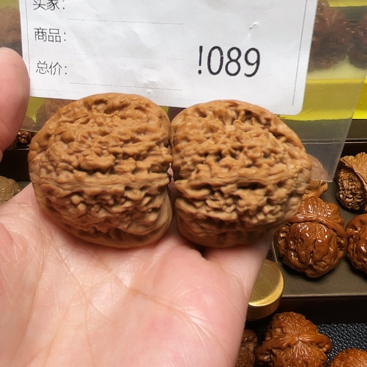 文玩核桃把件39全品南疆石111