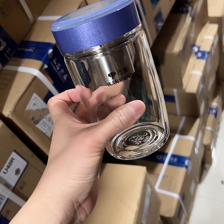 U183-480ml  单层烫手 蓝