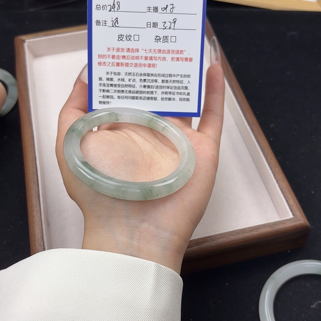 石英质玉未镶嵌手镯