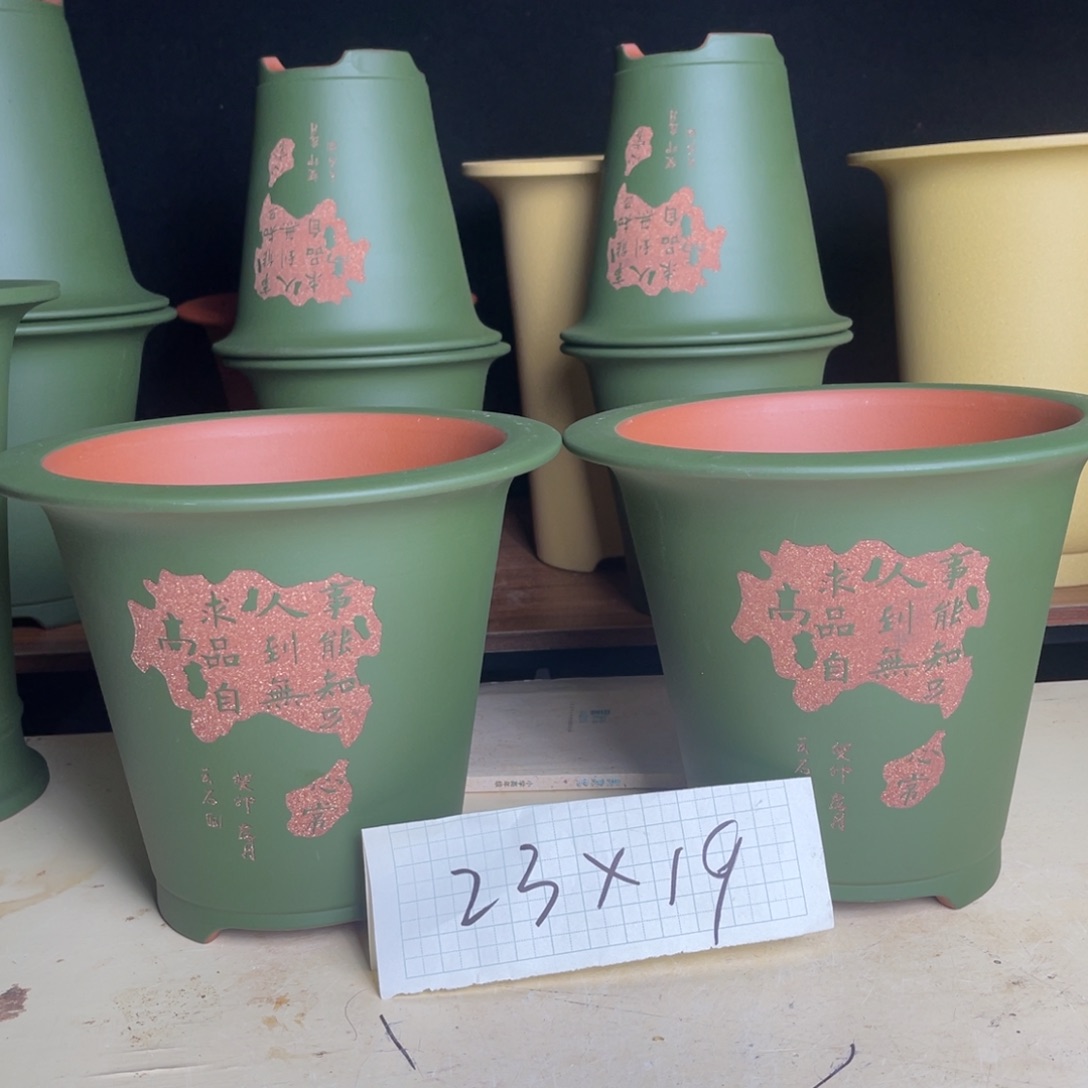 宜兴原矿紫砂花盆
