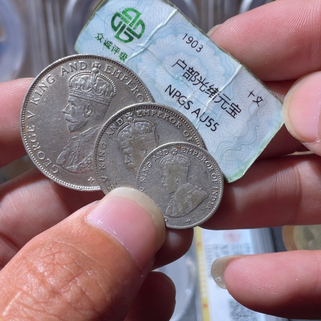 铜通古博今专卖店海海海5