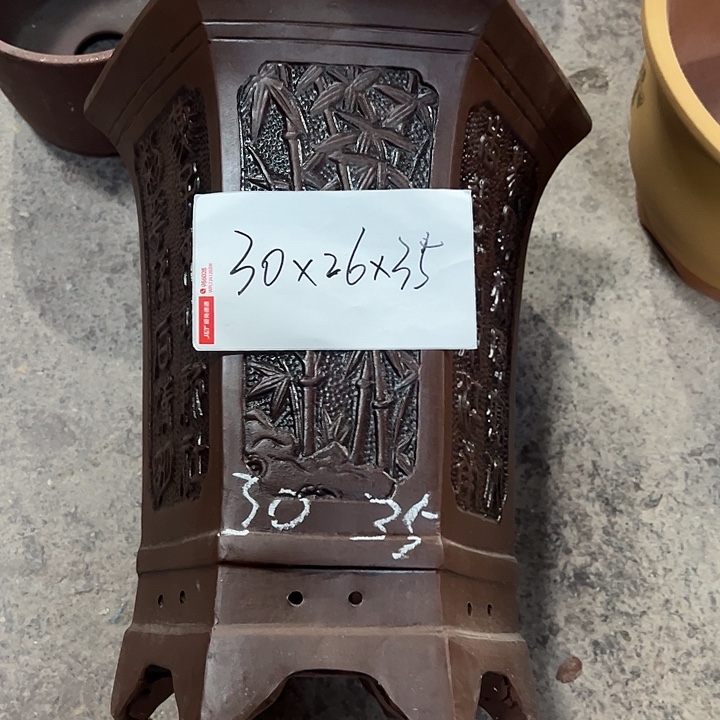 紫砂工艺厂……紫砂工艺厂……