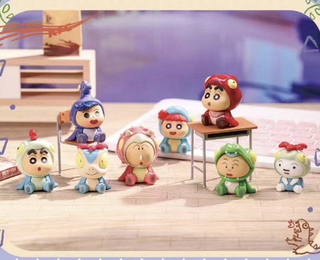 【蜡笔小新】蜡笔小新恐龙日记萌粒【未成年人禁止下单】