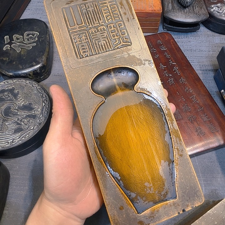 明***好文房四宝文房四宝