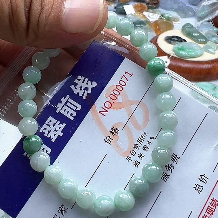 翡翠未镶嵌颈饰缅甸翡翠吊坠