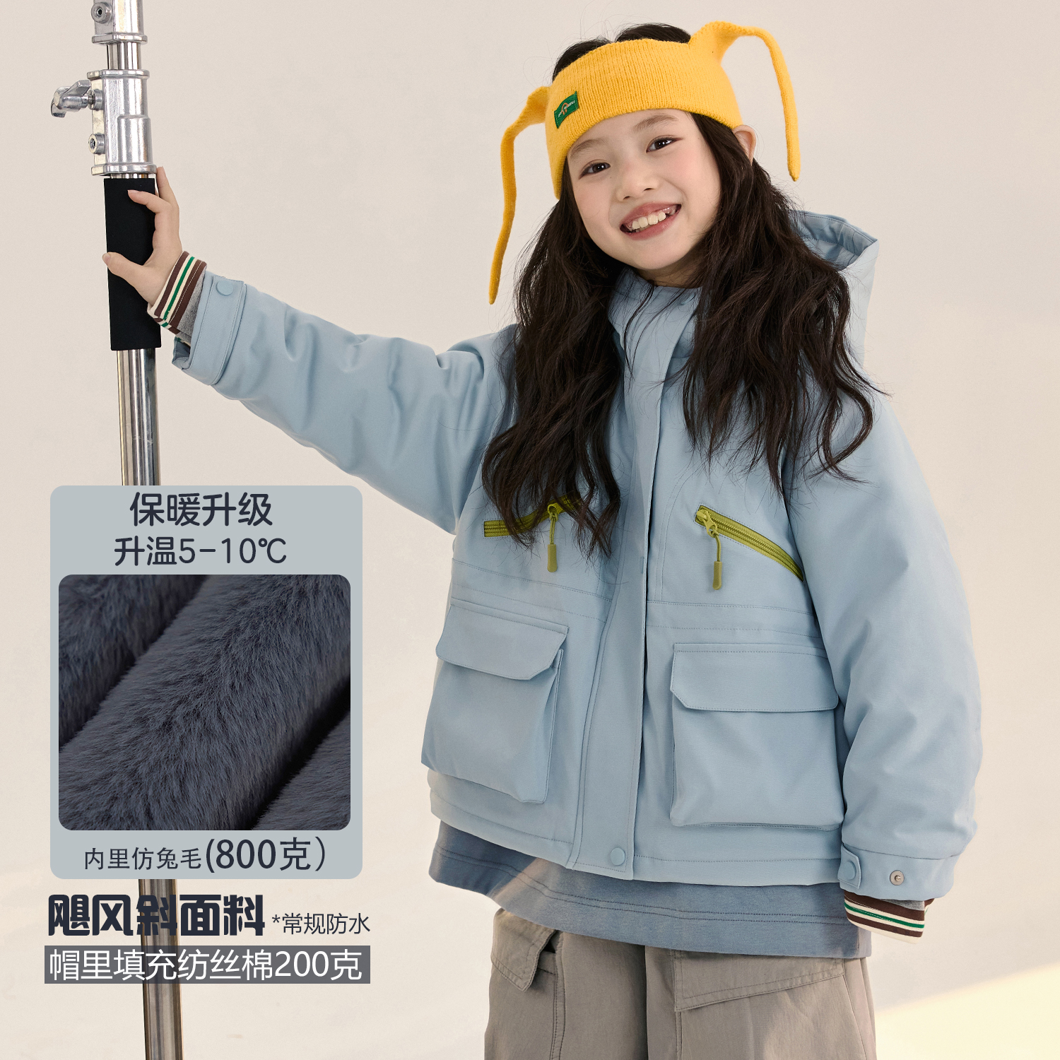 NAIYOUKIDS【蓝不住我】女童工装外套2025冬季加绒中大童上衣Y6735